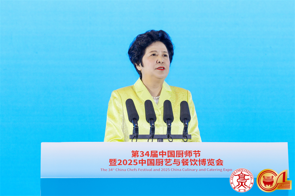 1762503127407017.jpg 2杨柳会长致辞.jpg