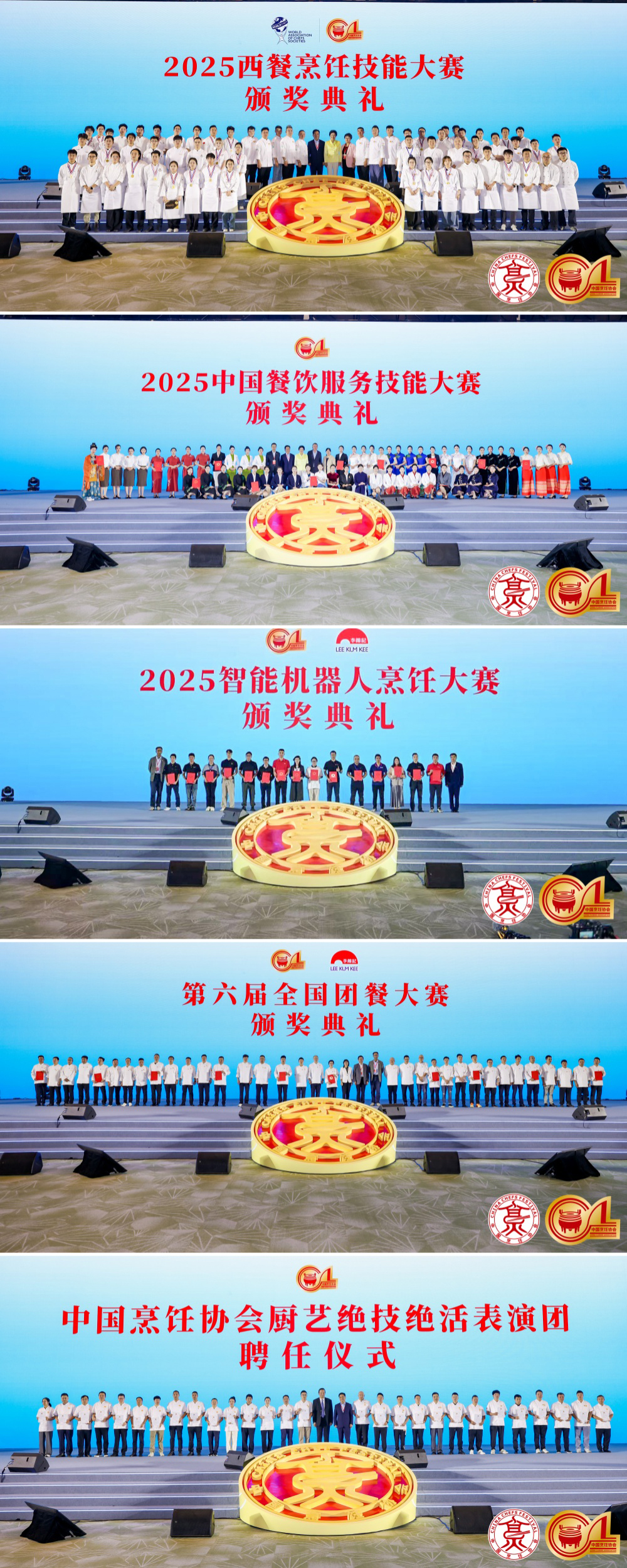 1762503377502331.jpg 6.jpg