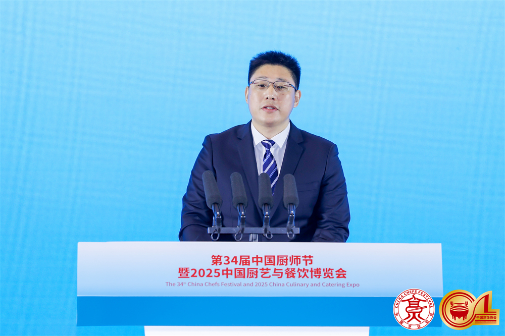 1762503569538645.jpg 4洋河股份党委委员、纪委书记、集团贸易总经理李笋.jpg