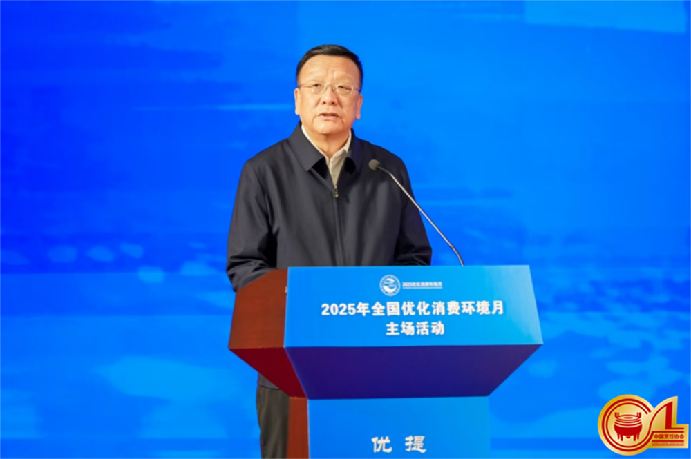 1765443100169586.png image005.png