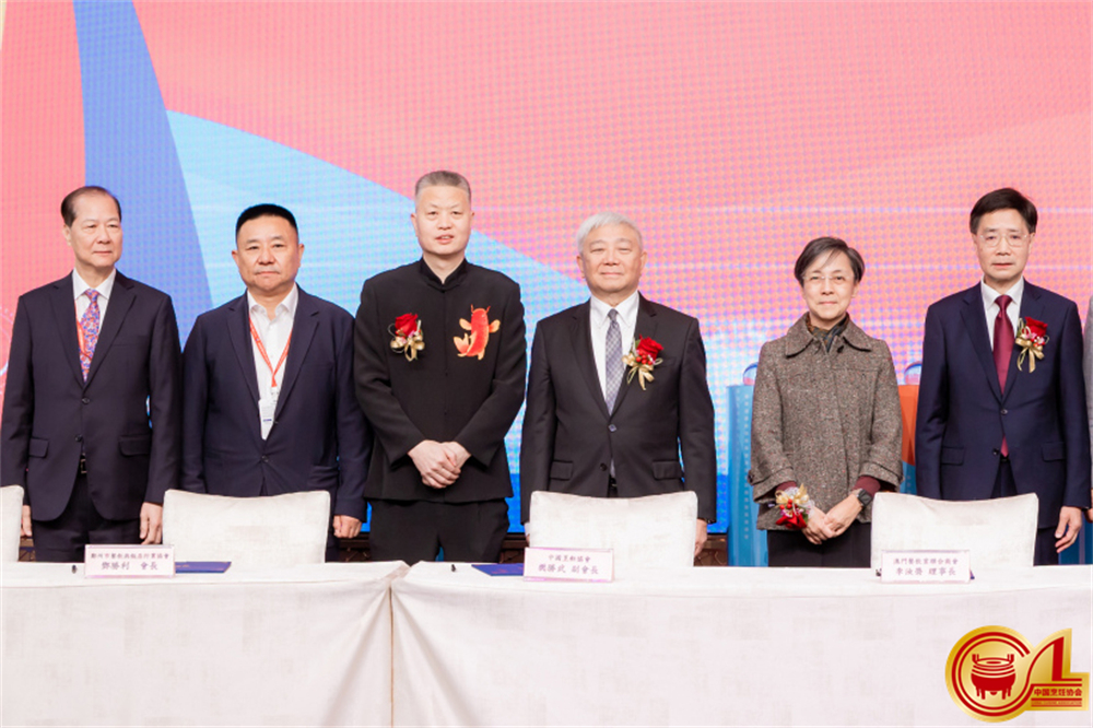 1765443486537155.jpg 3.jpg