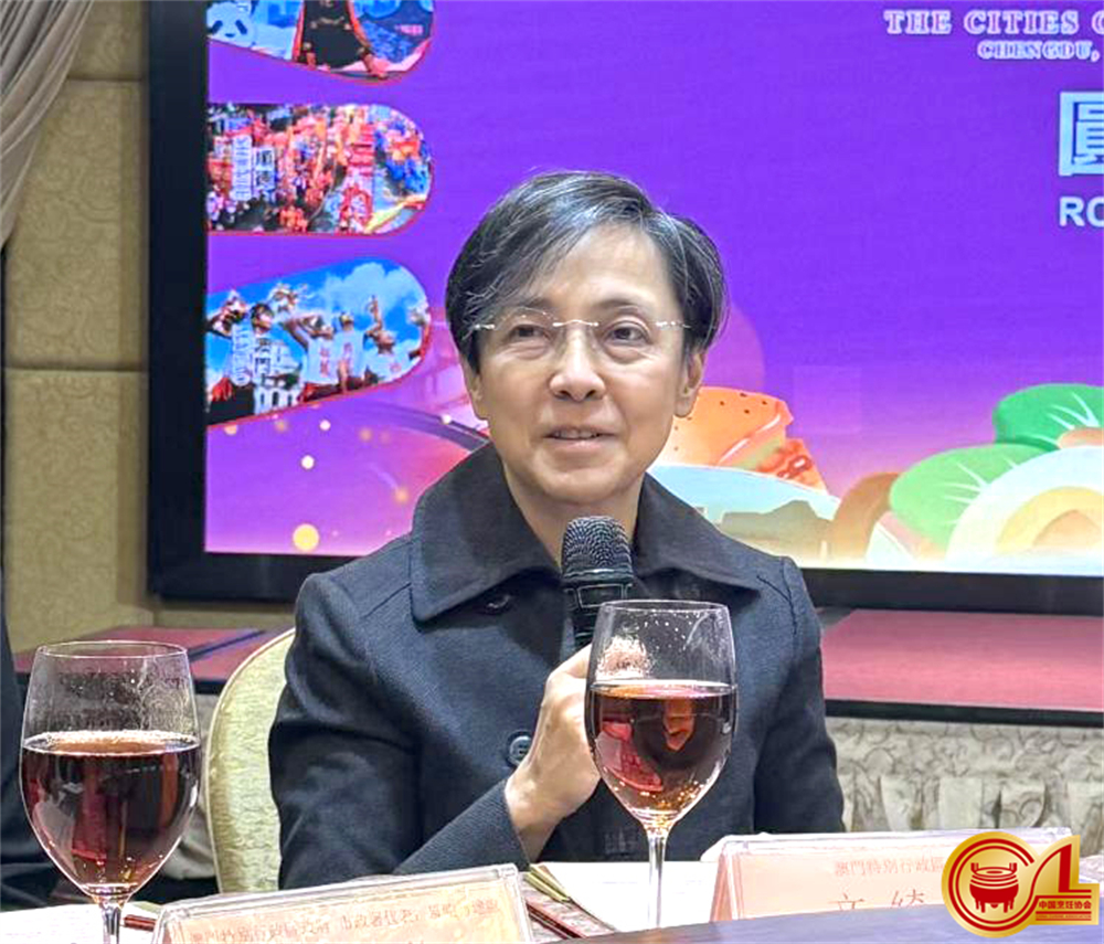 1766646430841641.jpg image001.jpg