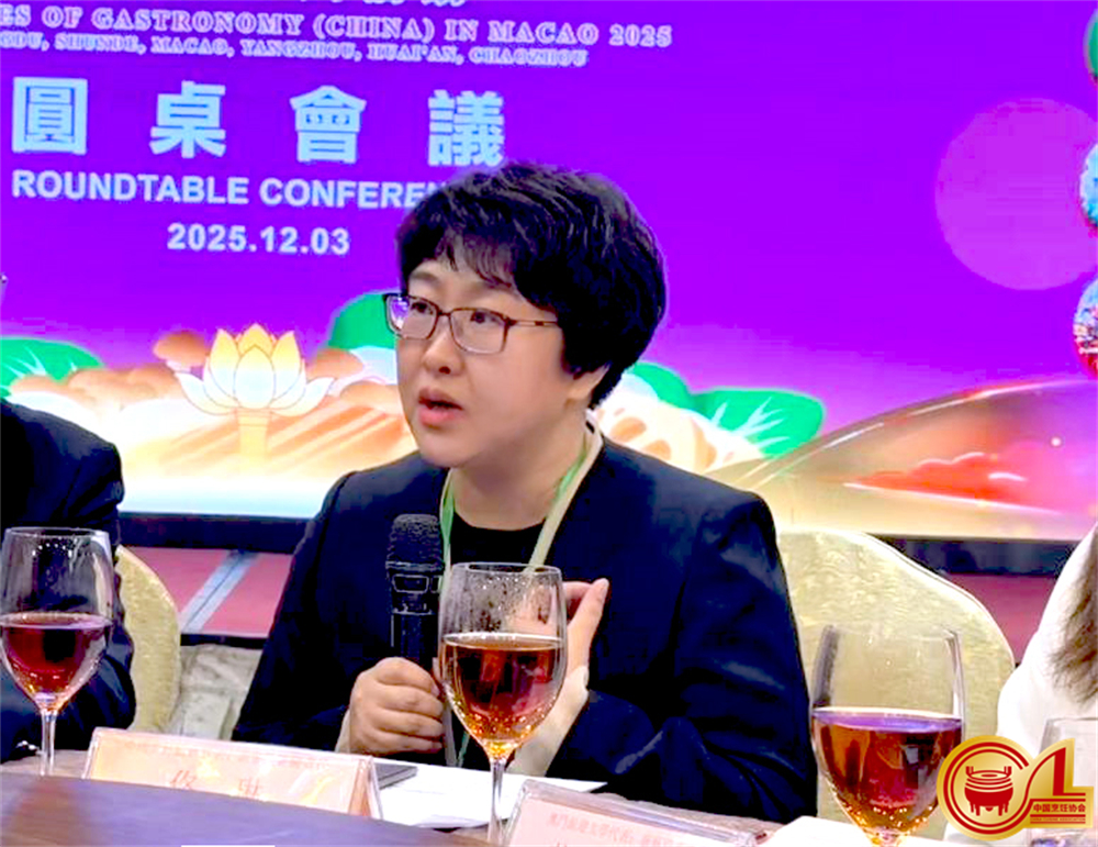 1766646441502376.jpg image003.jpg