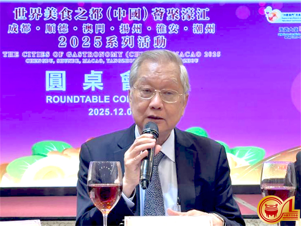 1766646454168641.jpg image005.jpg