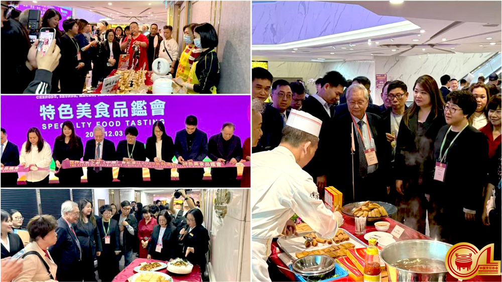 1766646474936565.jpg image009.jpg