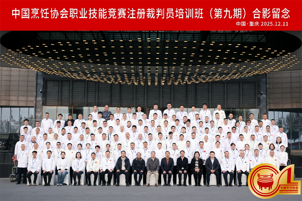 1767514361287478.jpg image005.jpg