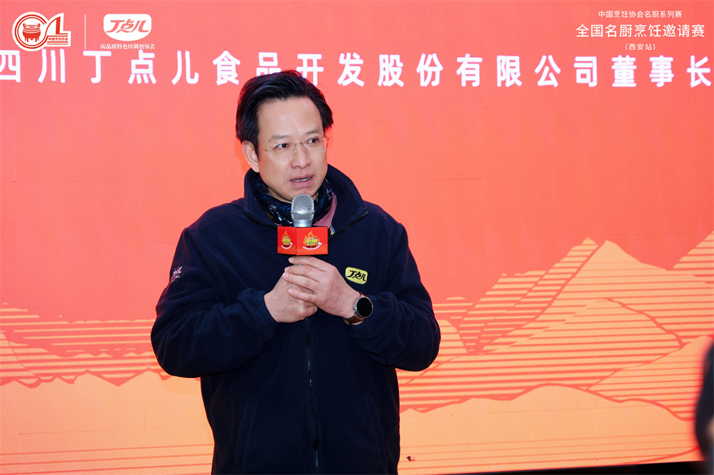 1767927884206054.jpg mtxx06.jpg