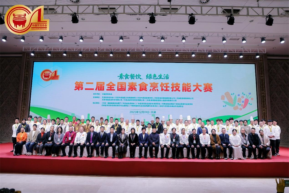 1767928239266645.jpg image005.jpg