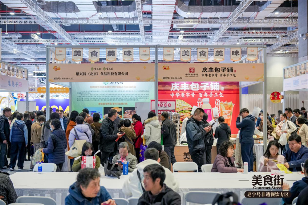 1767928410833826.jpg image003.jpg