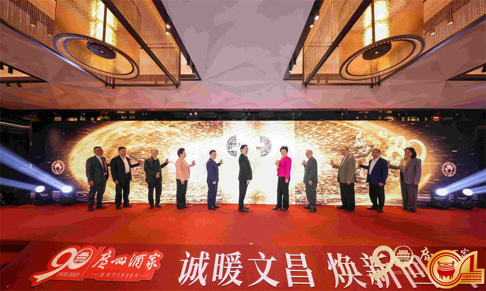 1767945781499464.jpg 3.与会嘉宾为文昌总店焕新启幕.jpg