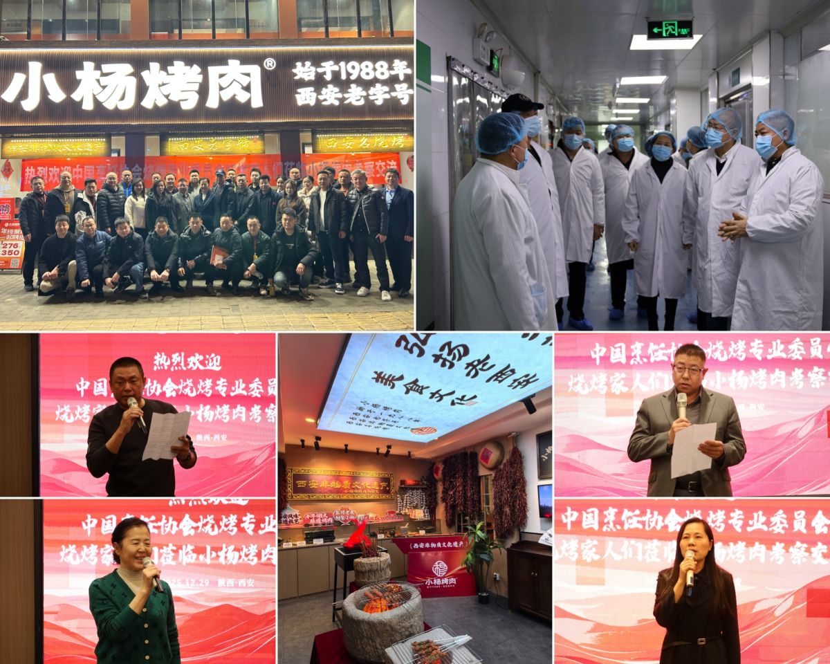 1767948385515578.jpg 111.jpg