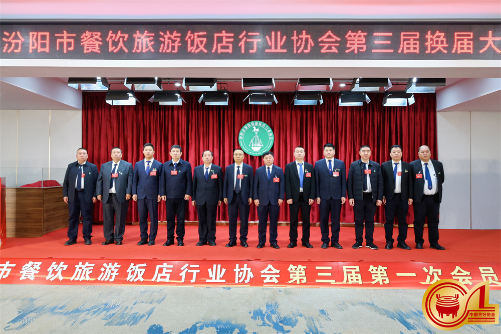 1768199009540054.jpg image005.jpg