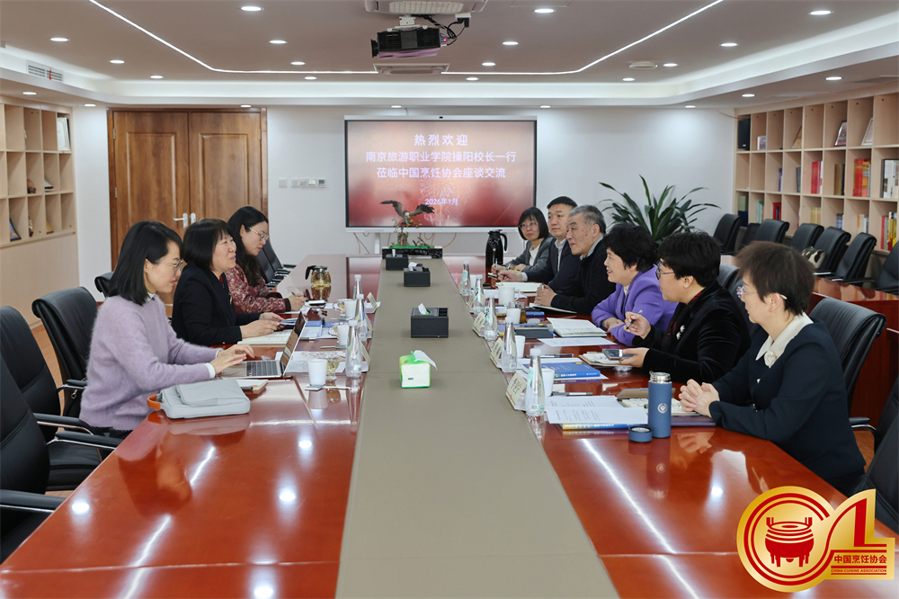 1770867021773787.jpg 座谈会现场.jpg