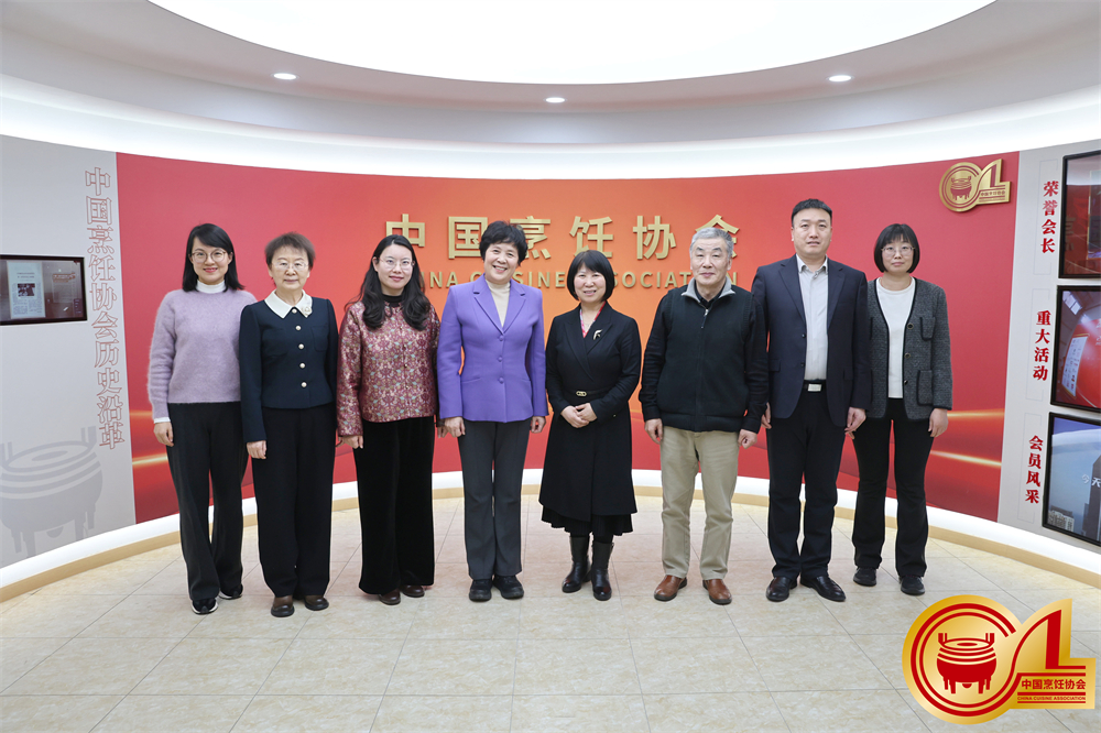 1770867039645420.jpg 与会人员合影.jpg