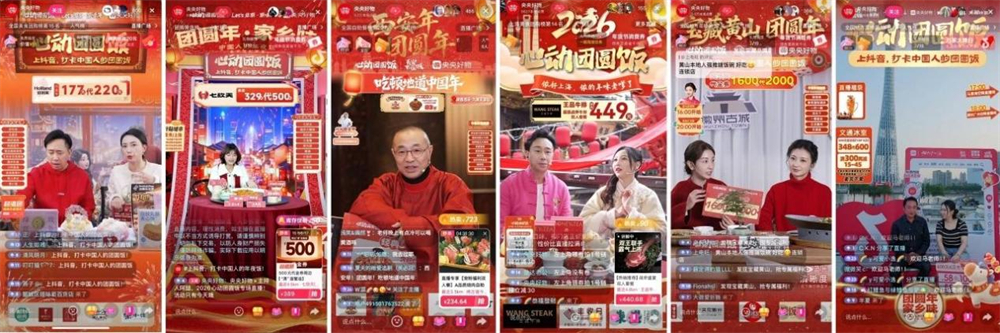 1770890294503820.jpg image005.jpg