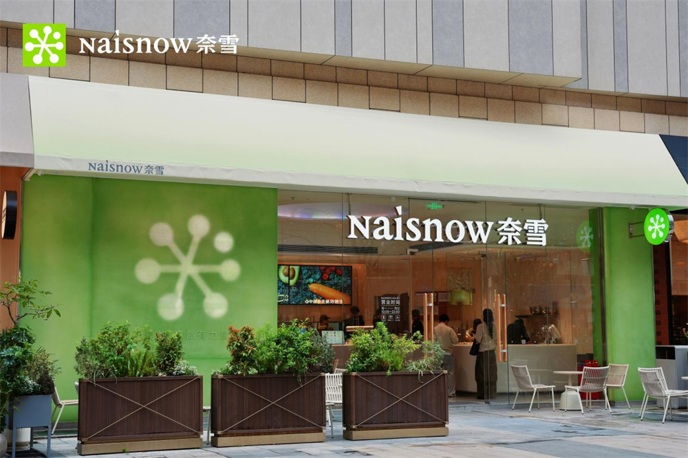 1772422270331848.jpg image001.jpg