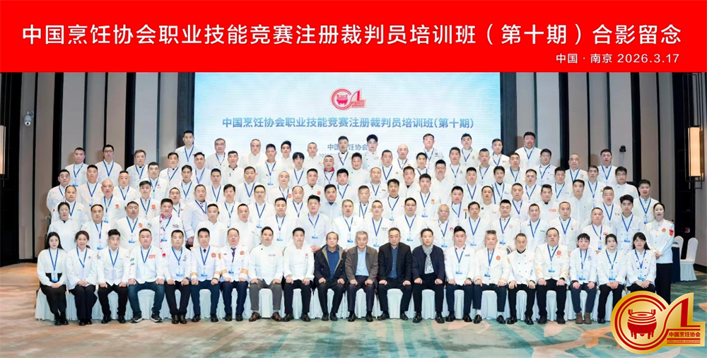 1774080143680813.jpg image005.jpg