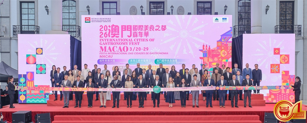 1774080838691600.jpg 微信图片_20260321153858.jpg