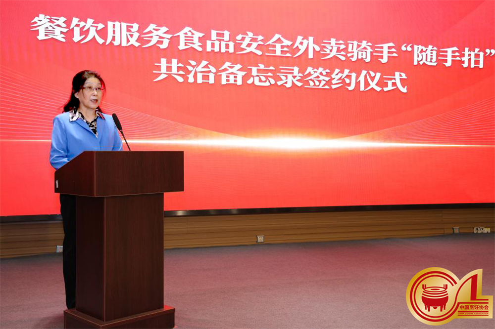 1775637967248365.jpg image001.jpg