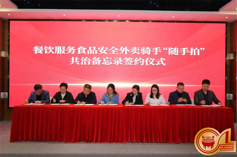 1775637991434205.jpg image003.jpg