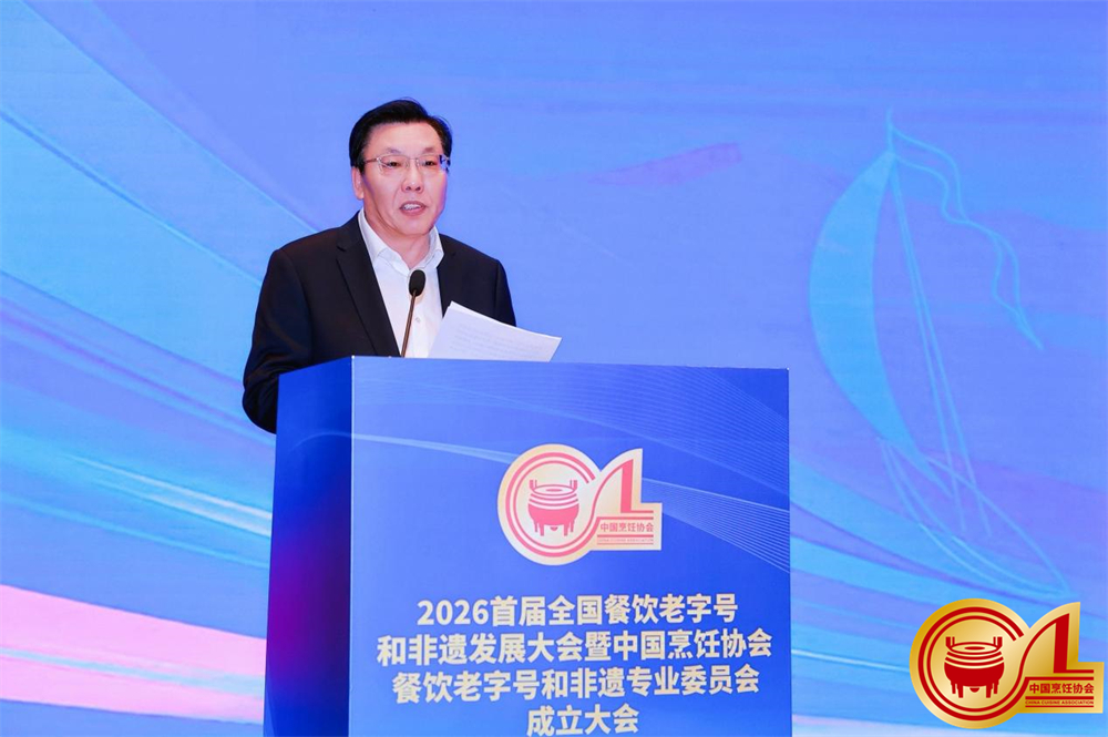 1776238460407515.jpg image003.jpg