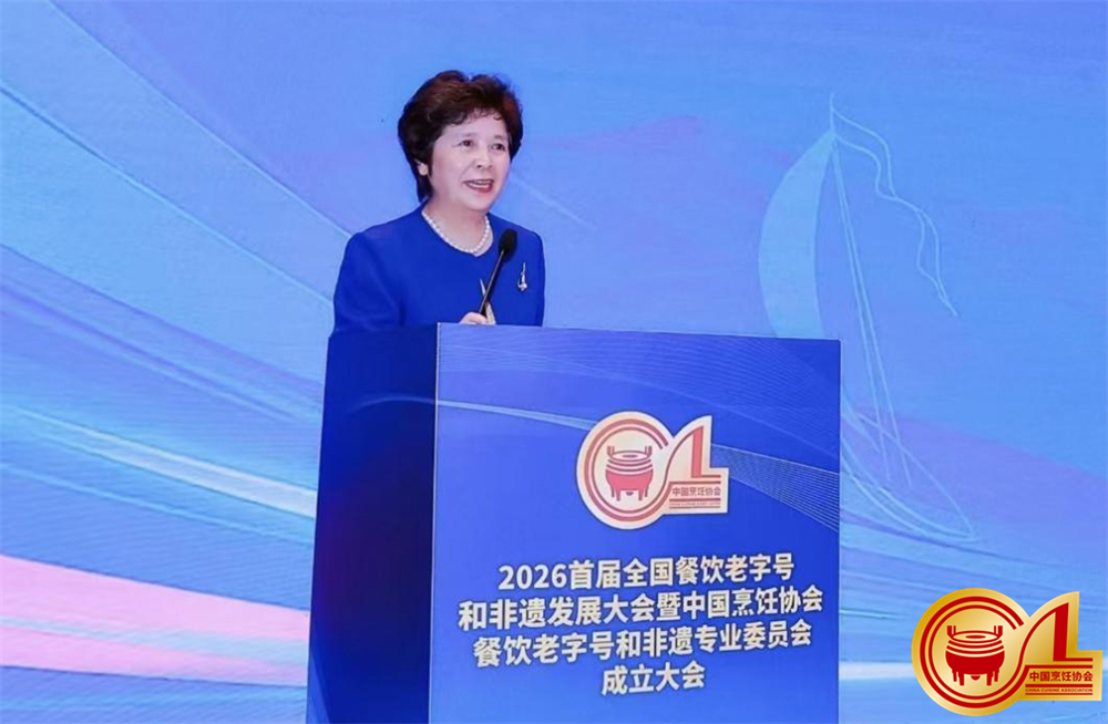 1776238472890965.jpg image005.jpg