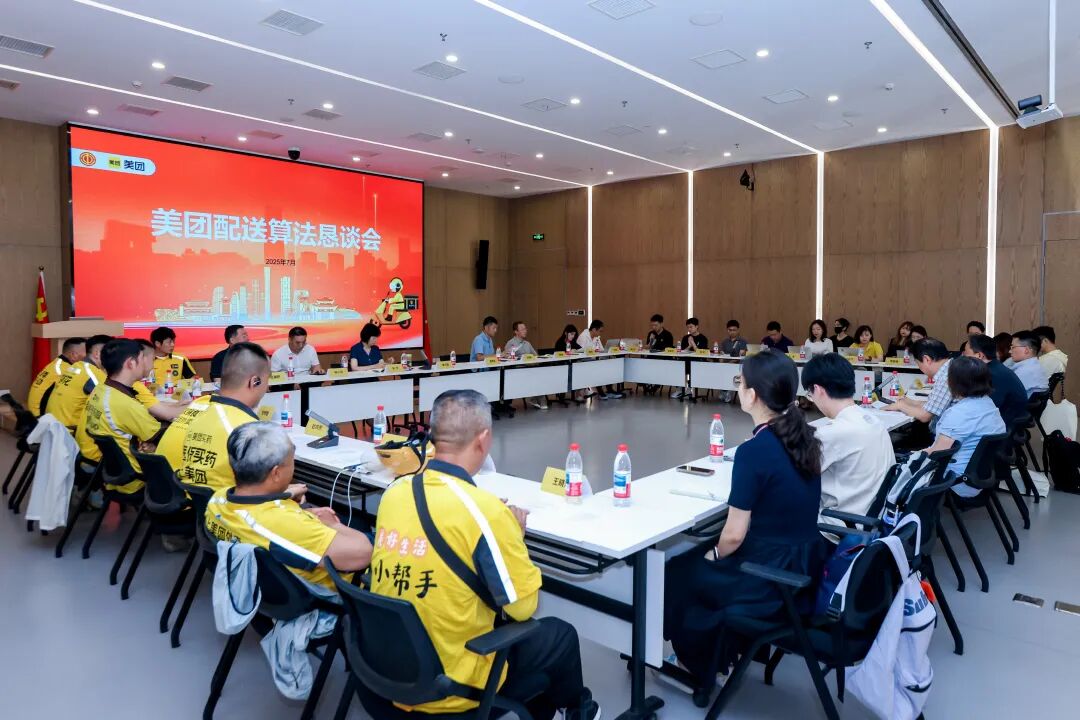 微信图片_20260509155103.jpg