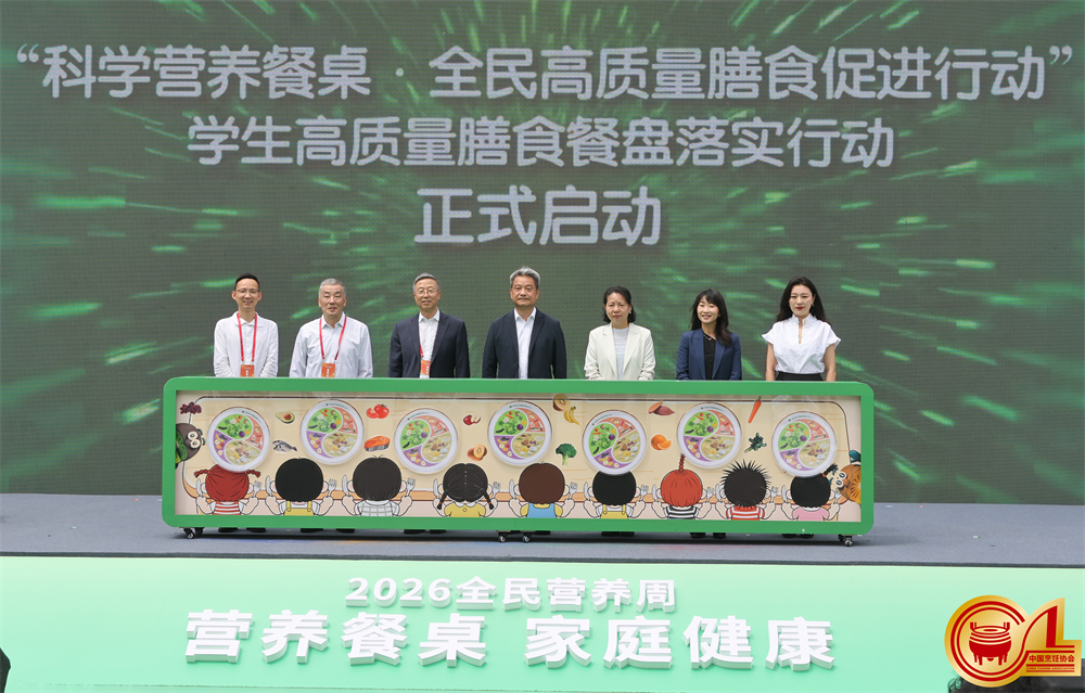 1779421909199050.jpg 微信图片_20260518155033.jpg