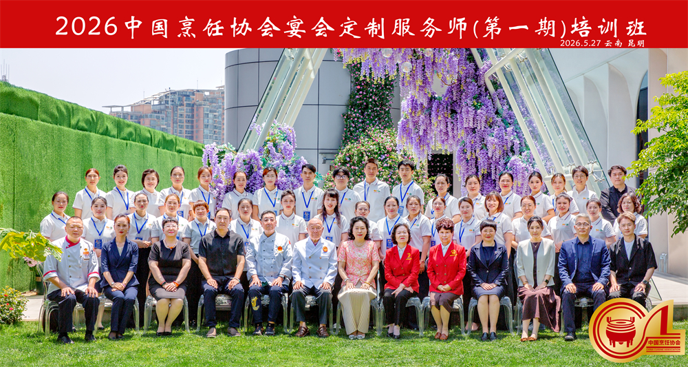 1781000258520619.jpg 微信图片_20260527212207.jpg