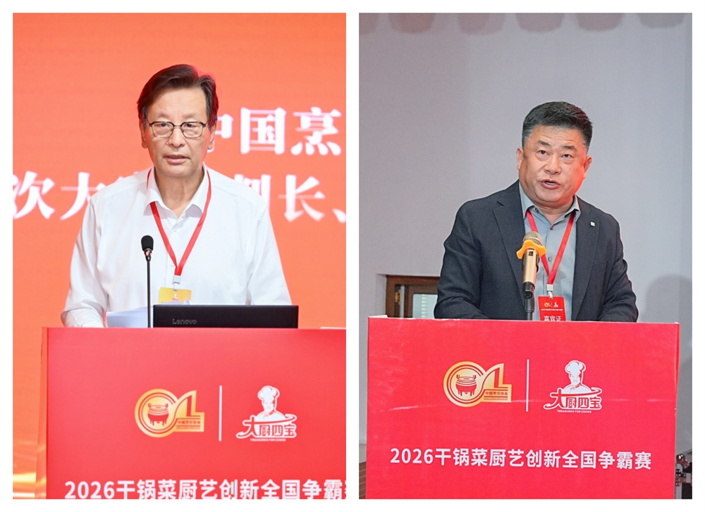 1782994140699930.jpg 孙晓春 李继龙.jpg