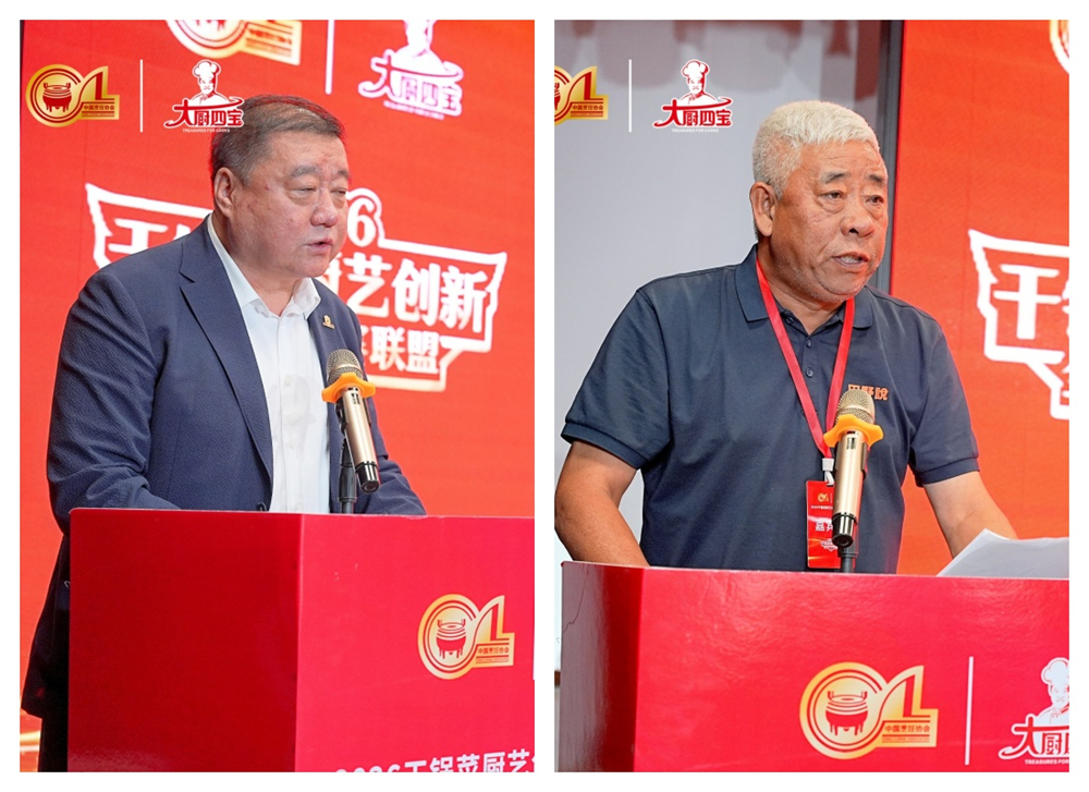 1782994151304337.jpg 张金春 董长青.jpg