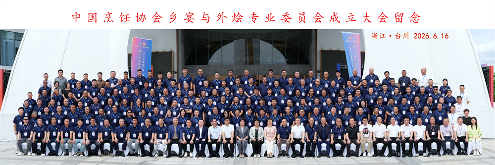 1782995482734820.jpg 微信图片_20260617175854_14_96-1.jpg